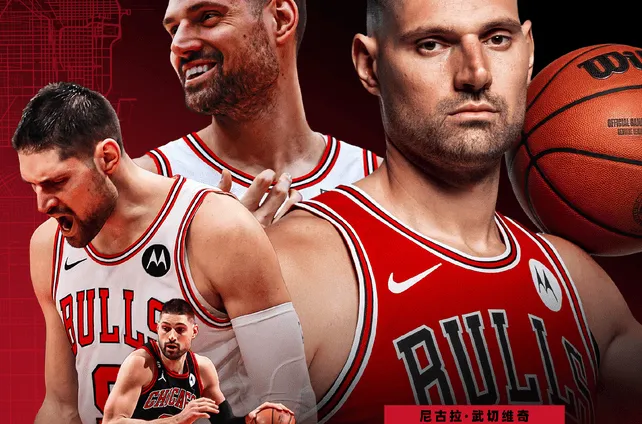 极速赛车-查克|加盟凯尔特人！回顾武切维奇赛季最佳一役，高效砍下35+7+5